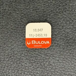 NOS Bulova Watch Part #10.047 11 1/2-2453.10.Train Wheel Bridge.Authentic Bulova